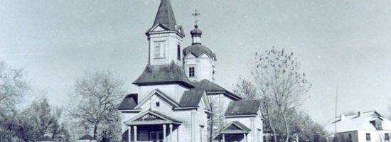 Історія Храму